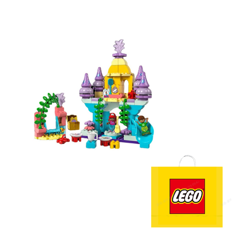 Конструктор LEGO "Подводный Дворец Ариэль" (10435) - Boxette Shop